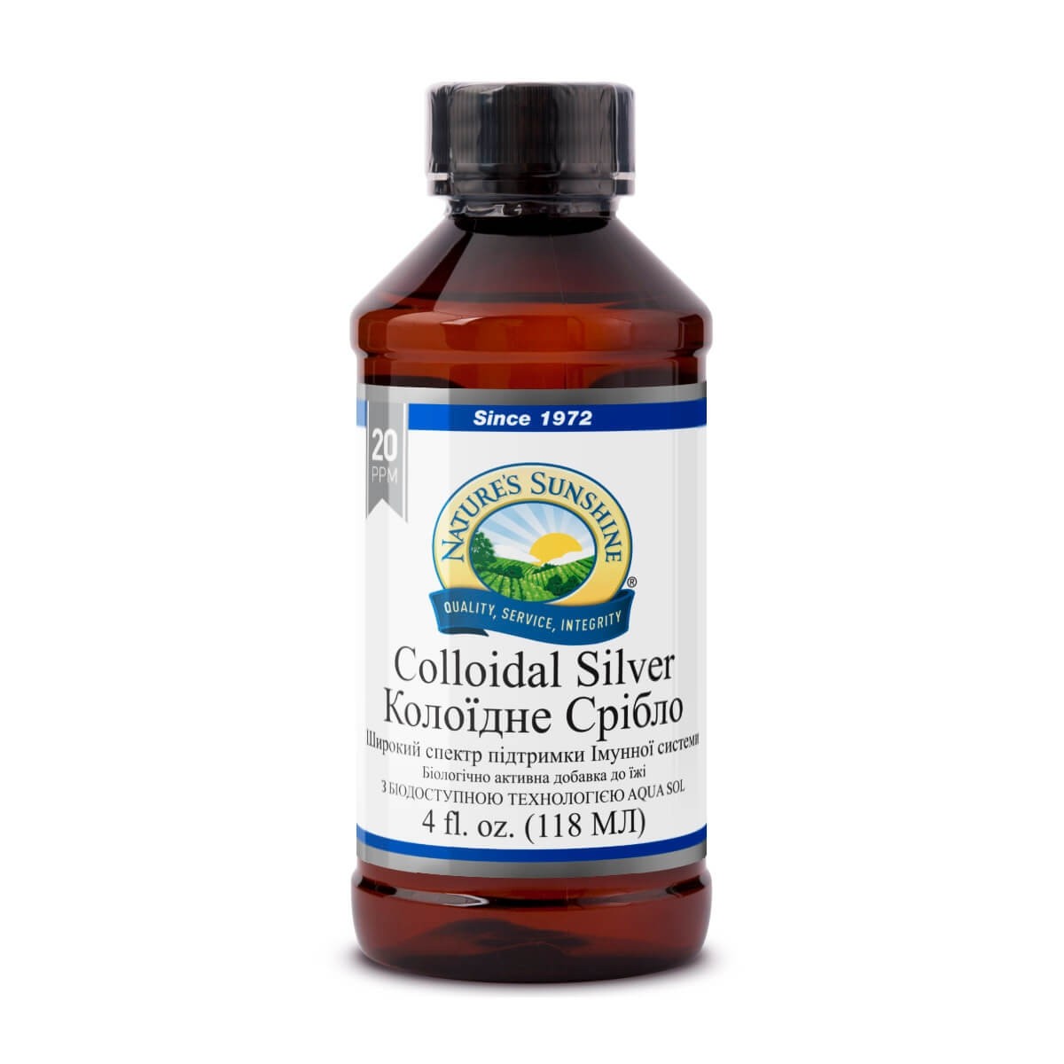 Colloidal Silver - Коллоидный раствор серебра - БАД Nature's Sunshine Products (NSP)