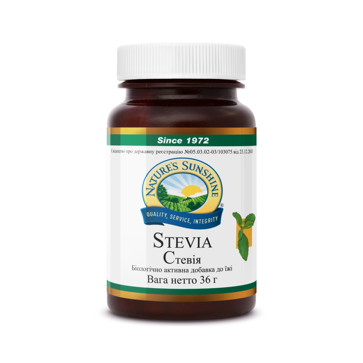 Stevia Extract - Стевия экстракт - БАД Nature's Sunshine Products (NSP)