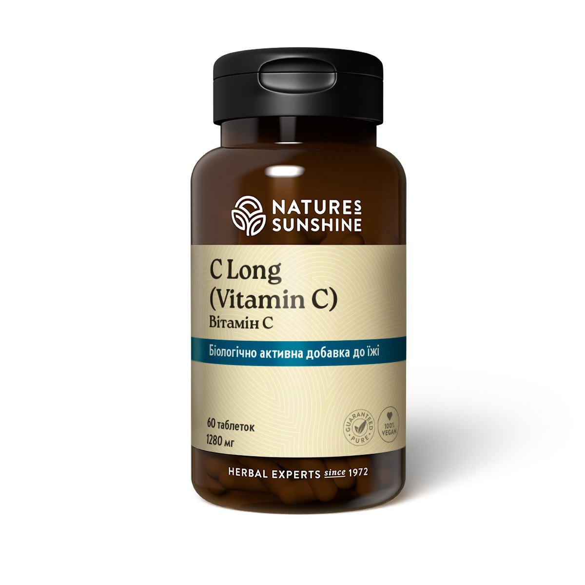 Vitamin C - Витамин С - БАД Nature's Sunshine Products (NSP)