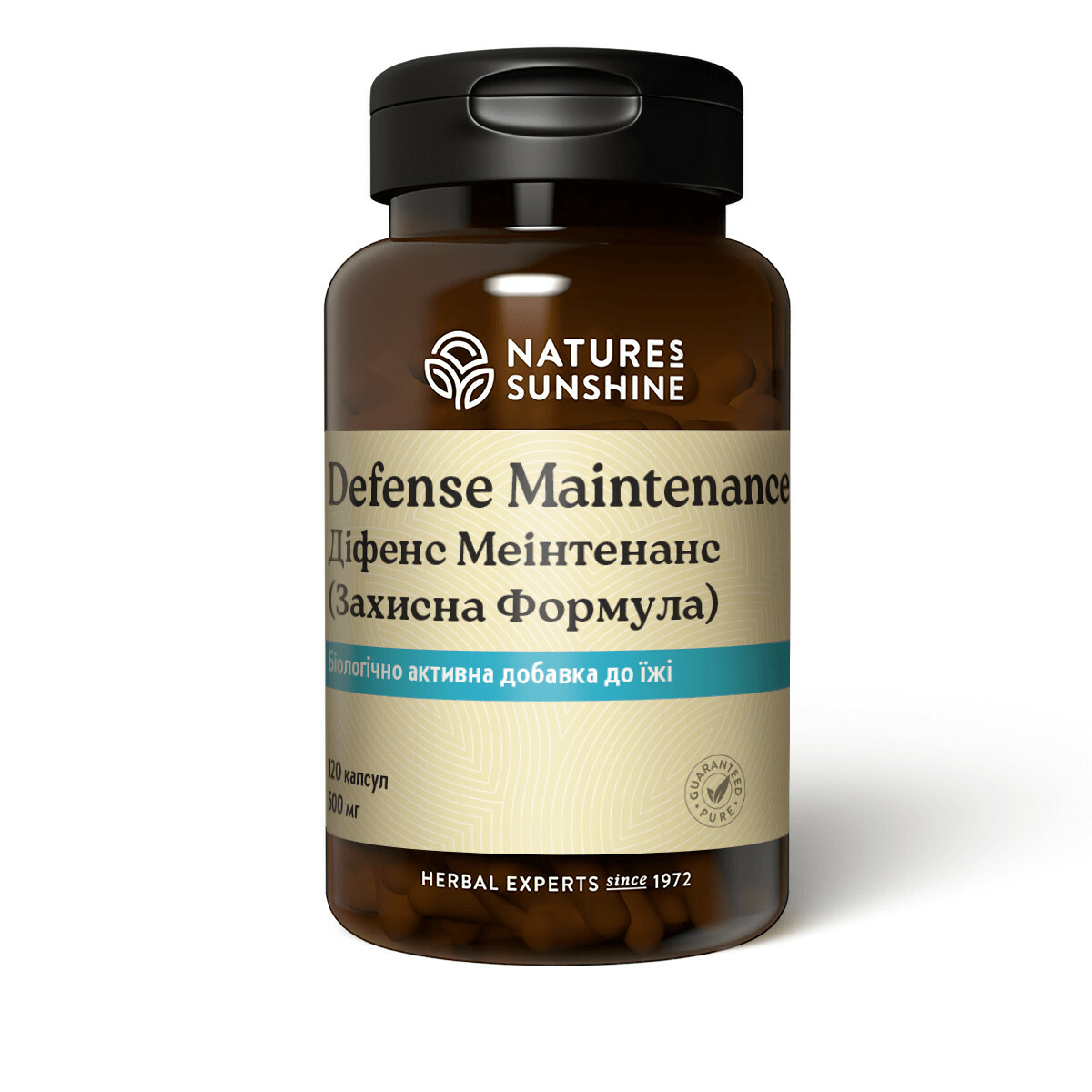 Defense Maintenance* - Защитная формула* - БАД Nature's Sunshine Products (NSP)