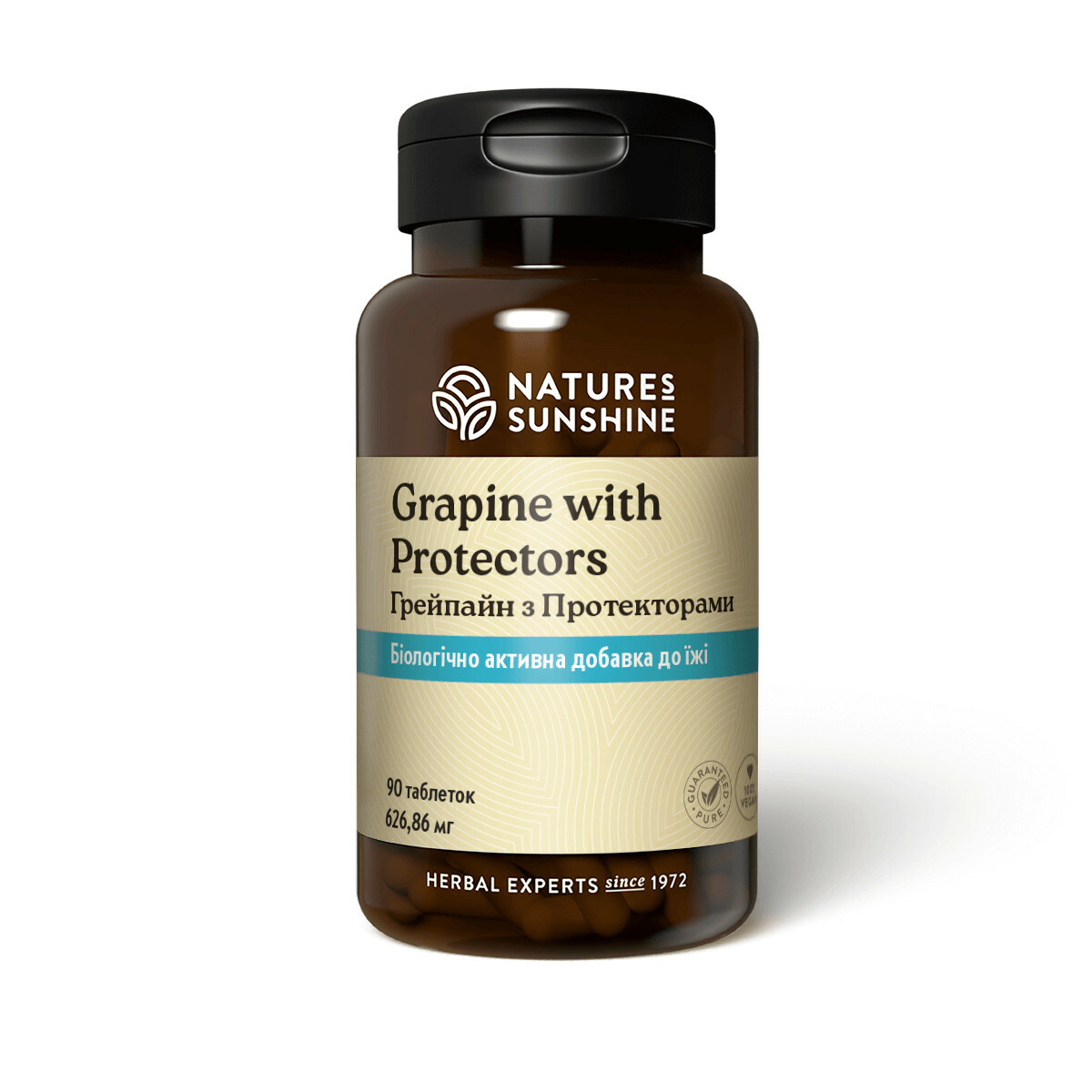 Grapine with Protectors* - Грэйпайн с протектором* - БАД Nature's Sunshine Products (NSP)