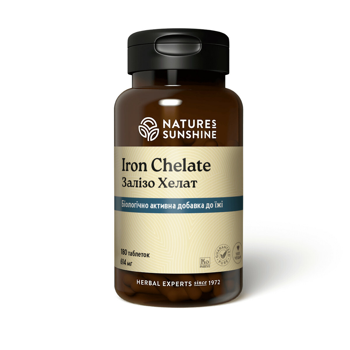 Iron Chelate - Железо Хелат - БАД Nature's Sunshine Products (NSP)