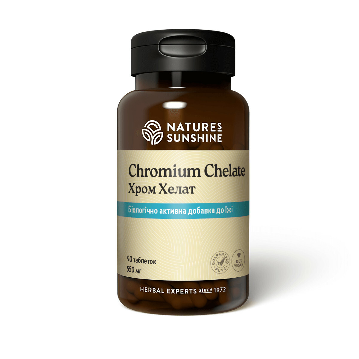 Chromium Chelate - Хром Хелат - БАД Nature's Sunshine Products (NSP)