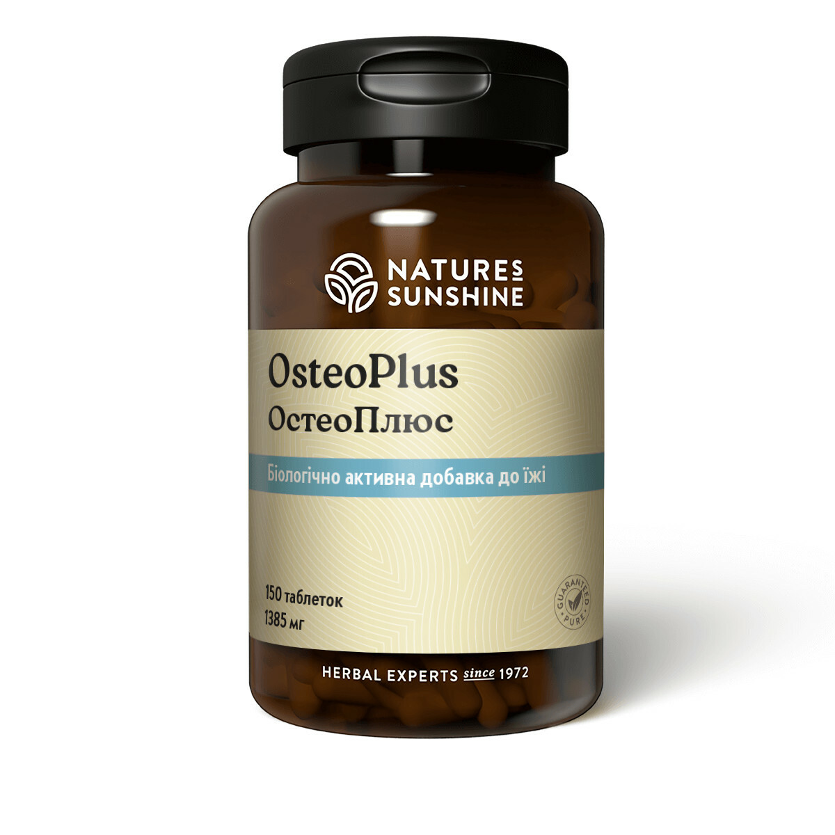 OsteoPlus - ОстеоПлюс - БАД Nature's Sunshine Products (NSP)