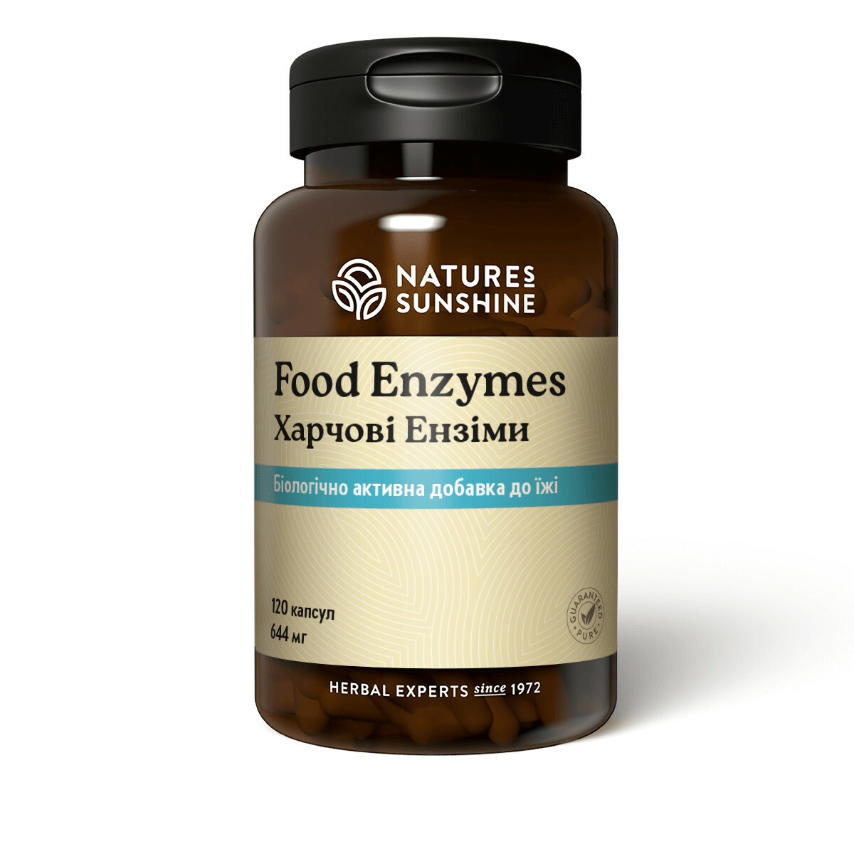 Food Enzymes - Пищеварительные ферменты - БАД Nature's Sunshine Products (NSP)