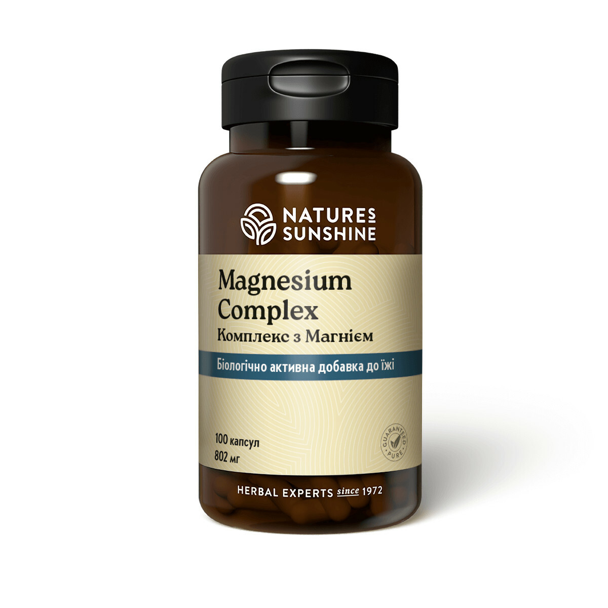 Magnesium Complex - Комплекс  с  Магнием - БАД Nature's Sunshine Products (NSP)
