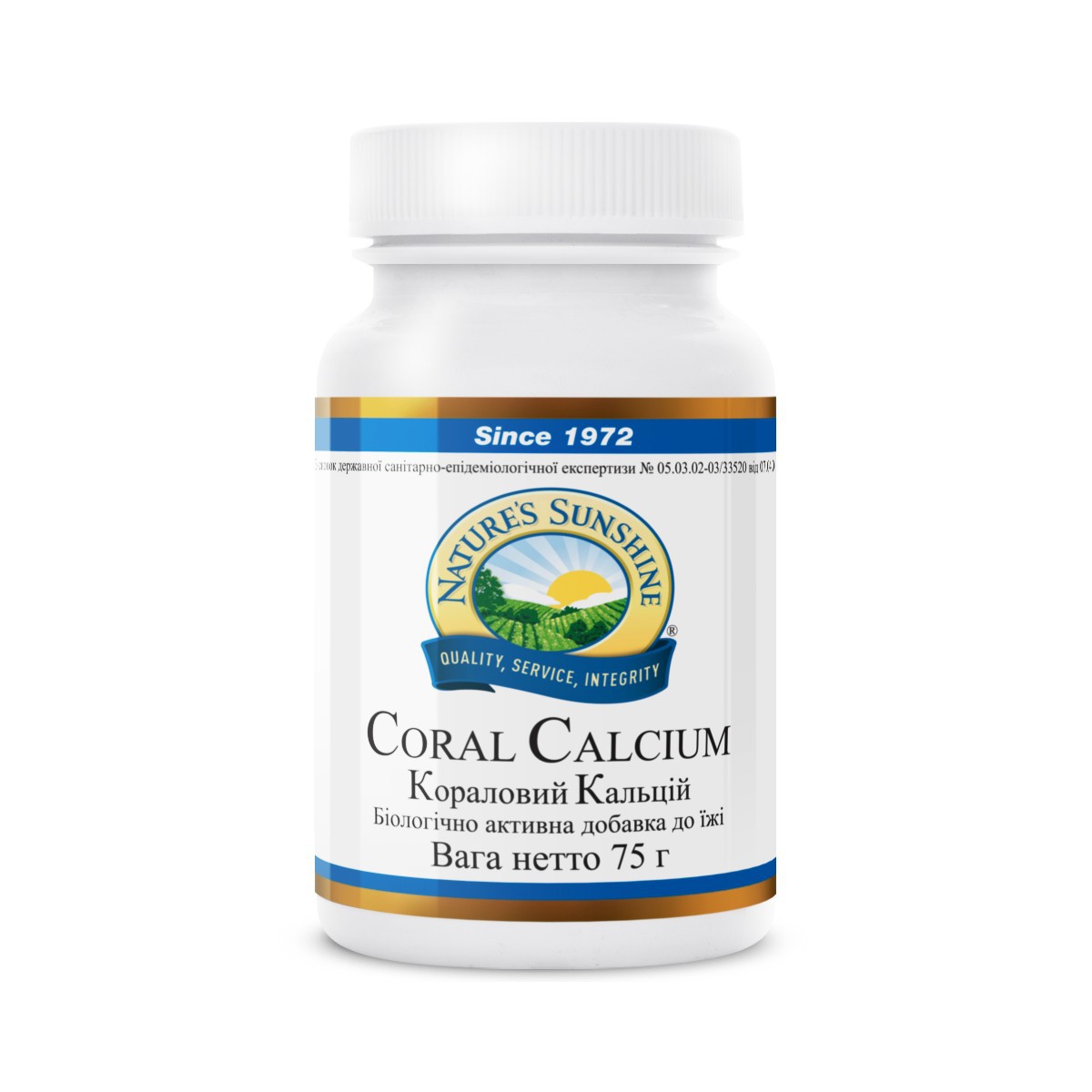 Coral Calcium - Коралловый Кальций - БАД Nature's Sunshine Products (NSP)