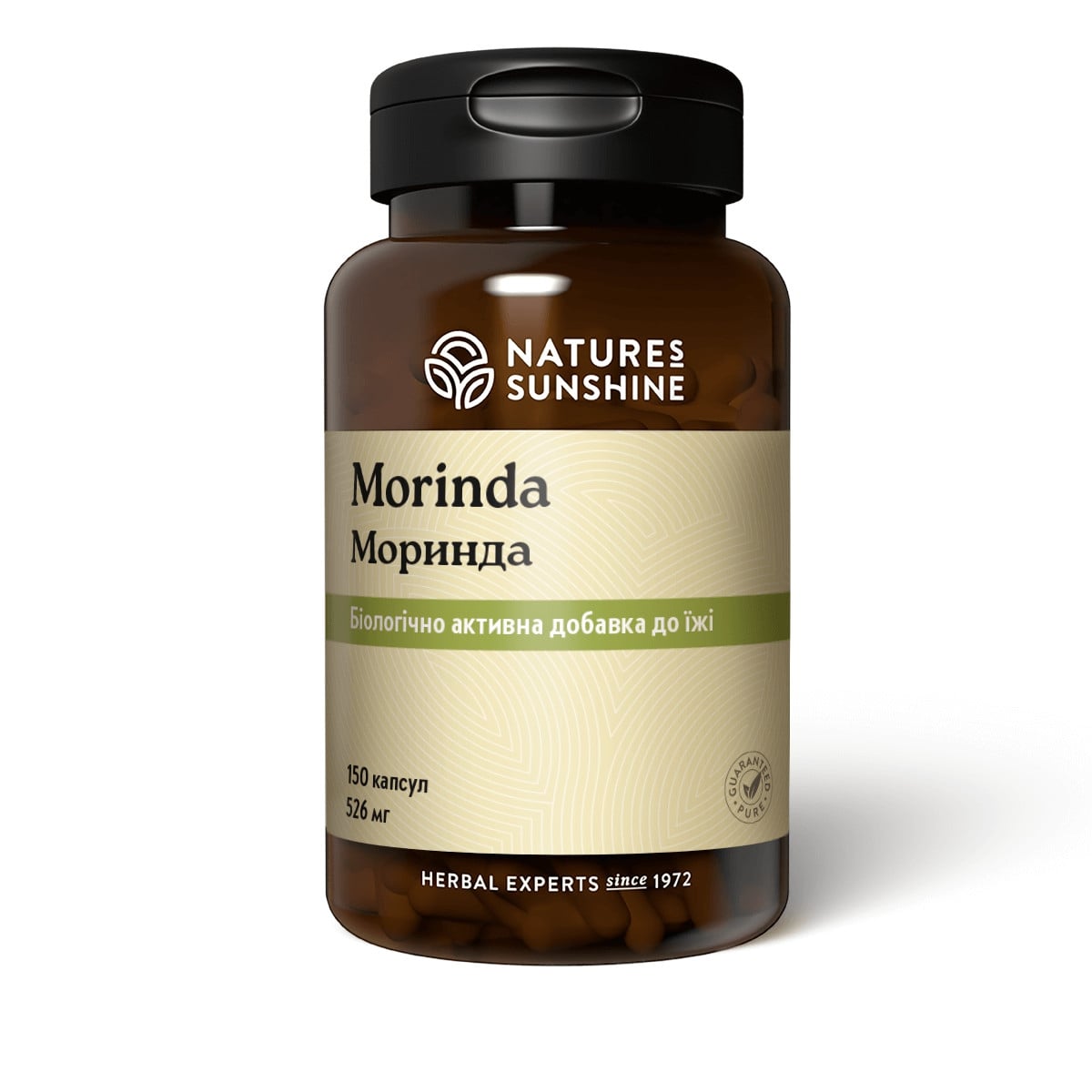 Morinda - Моринда - БАД Nature's Sunshine Products (NSP)