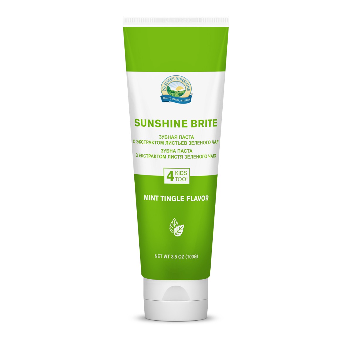Sunshine Brite Toothpaste* - Саншайн Брайт зубная паста* - БАД Nature's Sunshine Products (NSP)