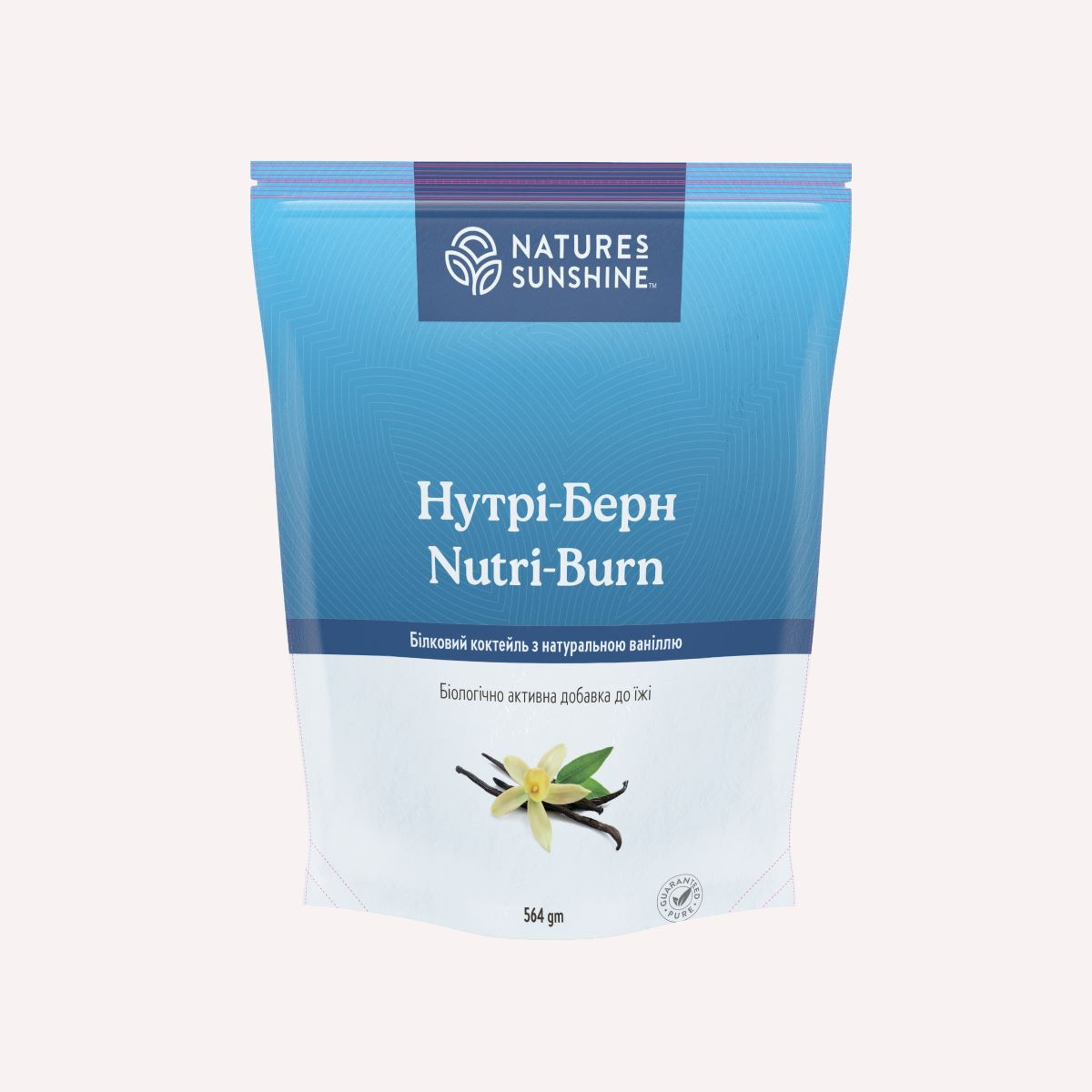 Nutri Burn - Нутри Берн - БАД Nature's Sunshine Products (NSP)