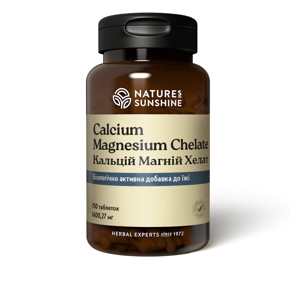 Calcium Magnesium Chelate - Кальций Магний Хелат - БАД Nature's Sunshine Products (NSP)
