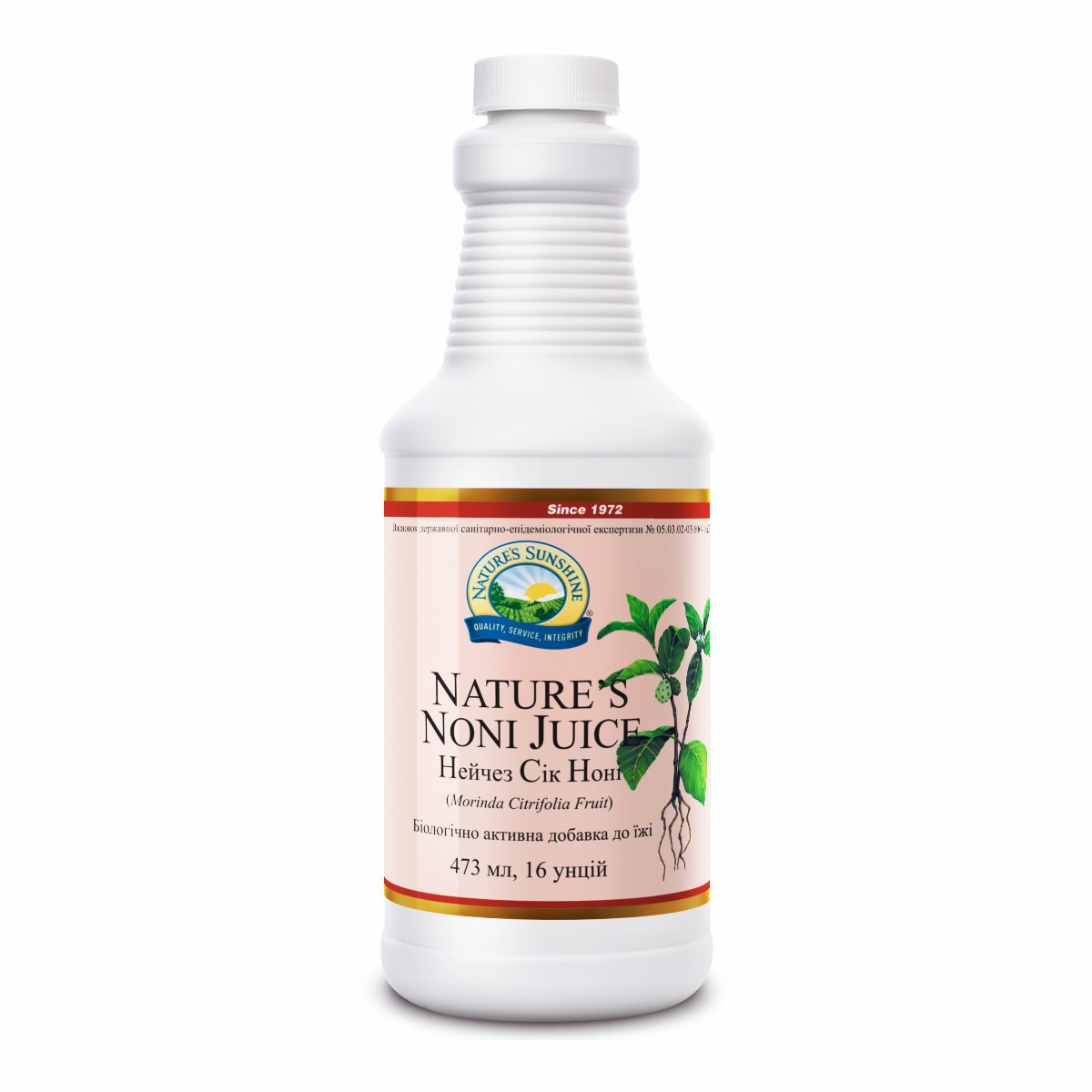 Nature’s Noni Juice - Сок Нони (сок Моринды) - БАД Nature's Sunshine Products (NSP)