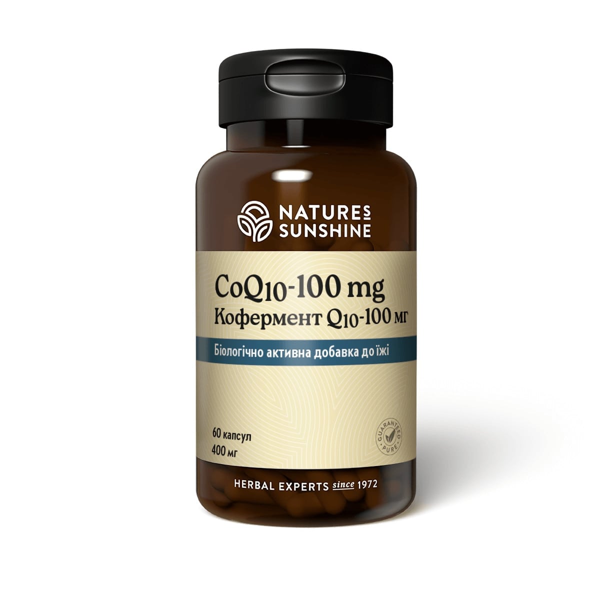 CoQ10 - 100 mg - Кофермент Q10 - 100 мг - БАД Nature's Sunshine Products (NSP)