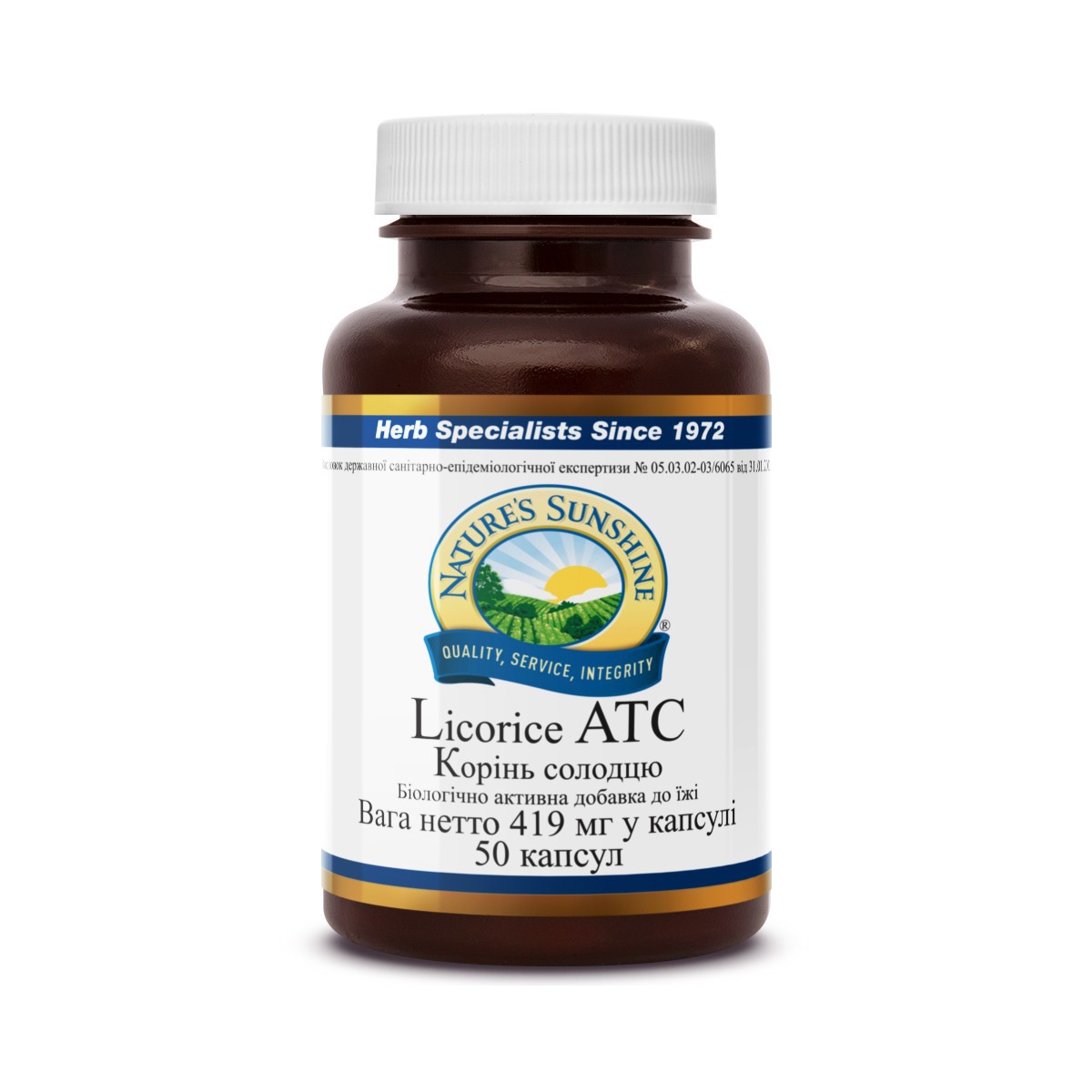Licorice Root - Ликорайз Рут (Корень солодки) - БАД Nature's Sunshine Products (NSP)