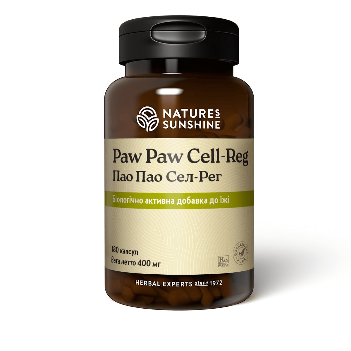 Paw Paw Cell - Reg - Пау Пау - БАД Nature's Sunshine Products (NSP)