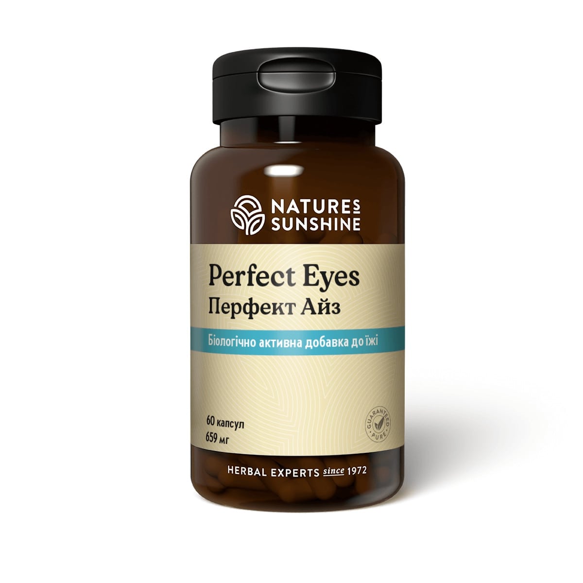 Perfect Eyes - Перфект Айз (Совершенные глаза) - БАД Nature's Sunshine Products (NSP)