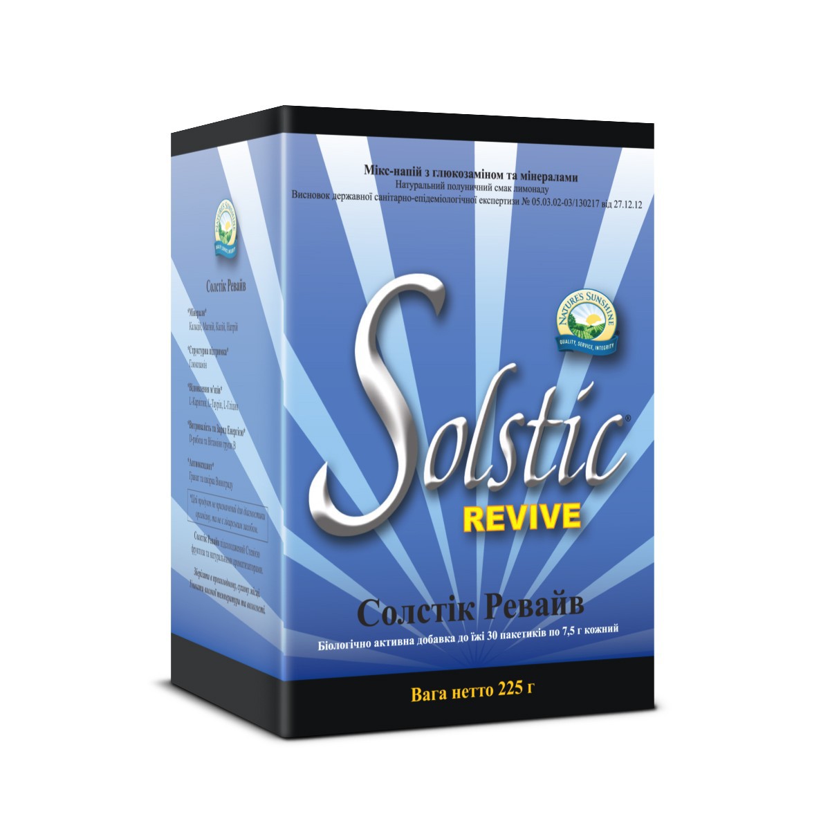 Solstic Revive - Солстик Ревайв - БАД Nature's Sunshine Products (NSP)