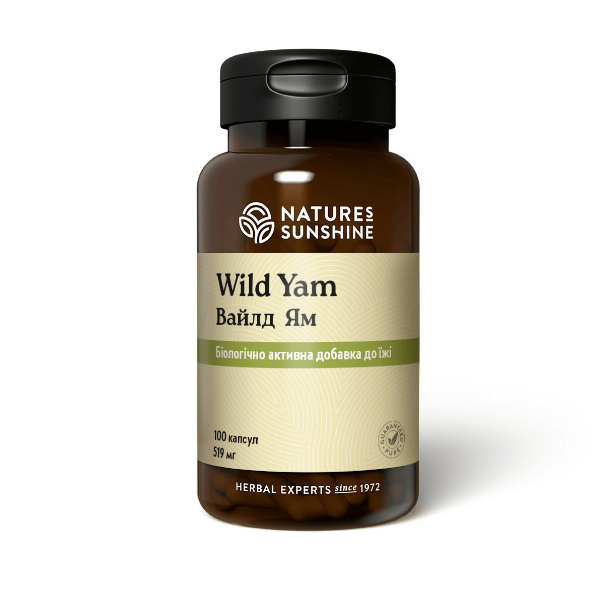 Wild Yam - Вайлд Ям (Дикий Ямс или Диоскорея) - БАД Nature's Sunshine Products (NSP)