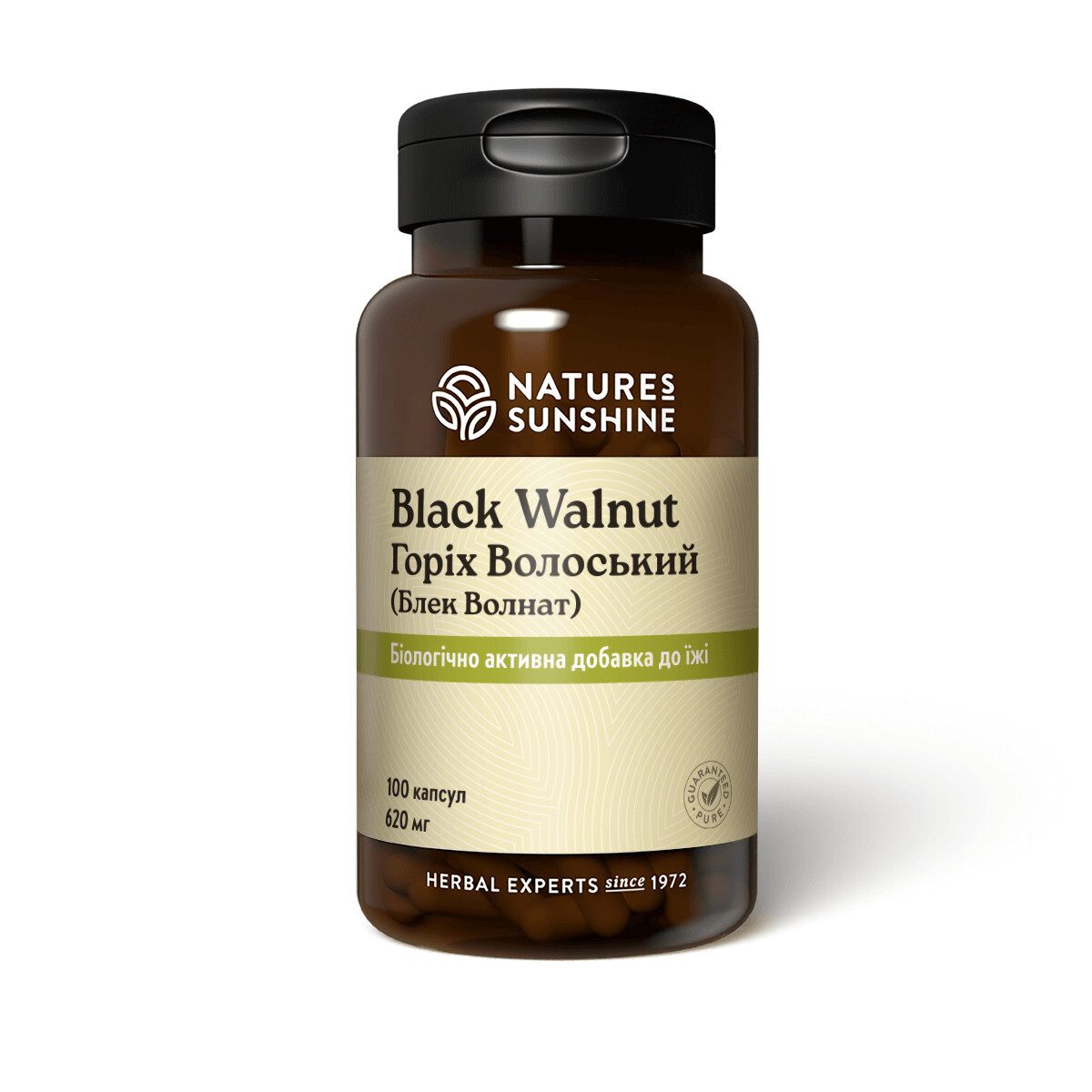 Black Walnut - Блэк Волнат (Грецкий орех) - БАД Nature's Sunshine Products (NSP)