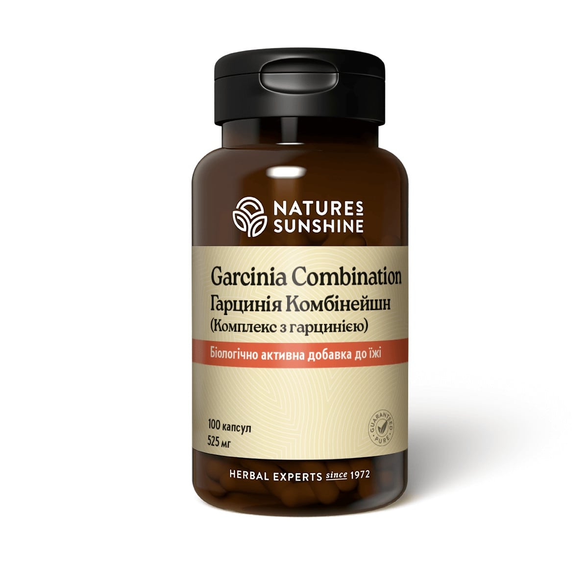 Garcinia Combination* - Гарциния Комбинейшн* - БАД Nature's Sunshine Products (NSP)