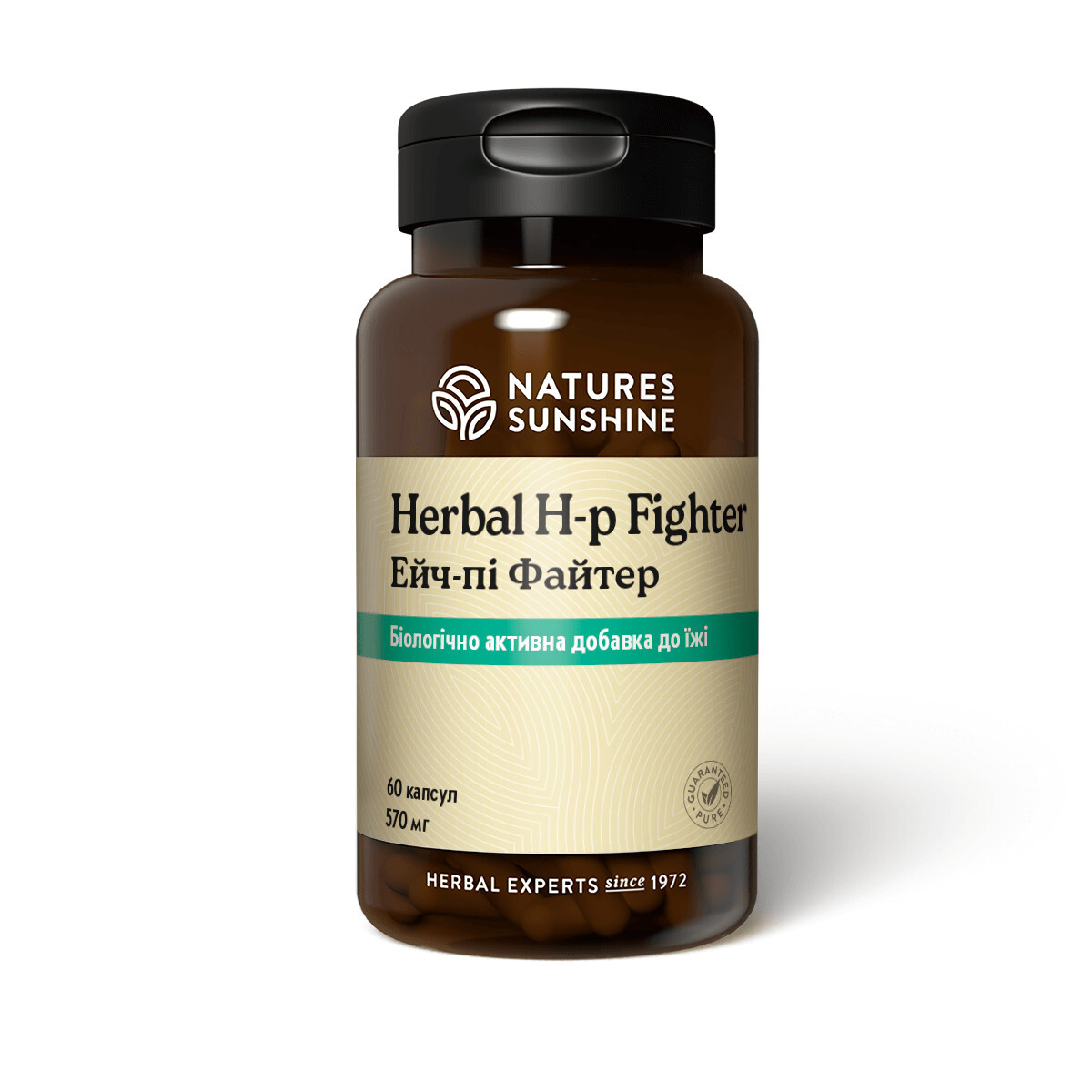Herbal H-p Fighter - Эйч-Пи Файтер - БАД Nature's Sunshine Products (NSP)
