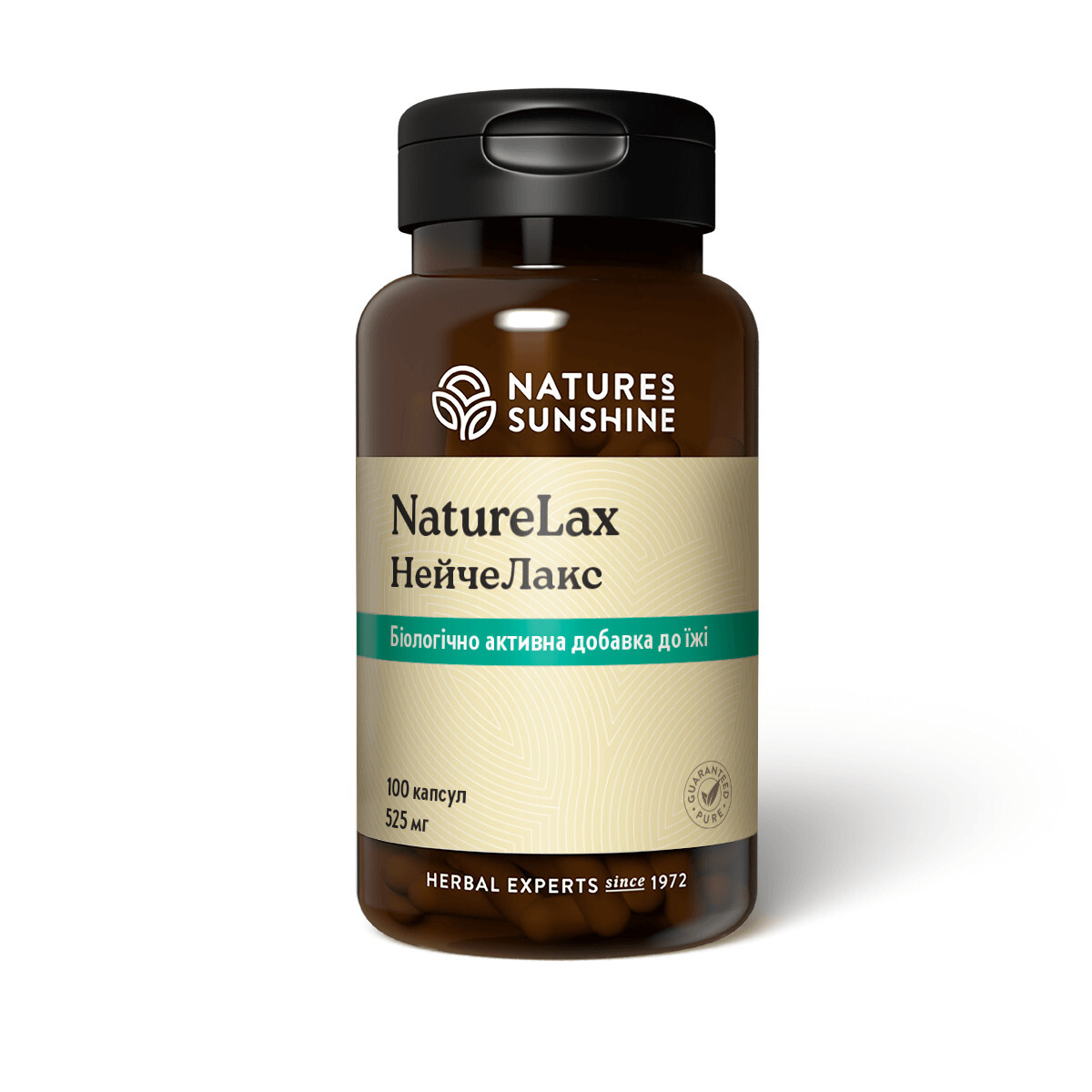 NatureLax* - НэйчеЛакс* - БАД Nature's Sunshine Products (NSP)